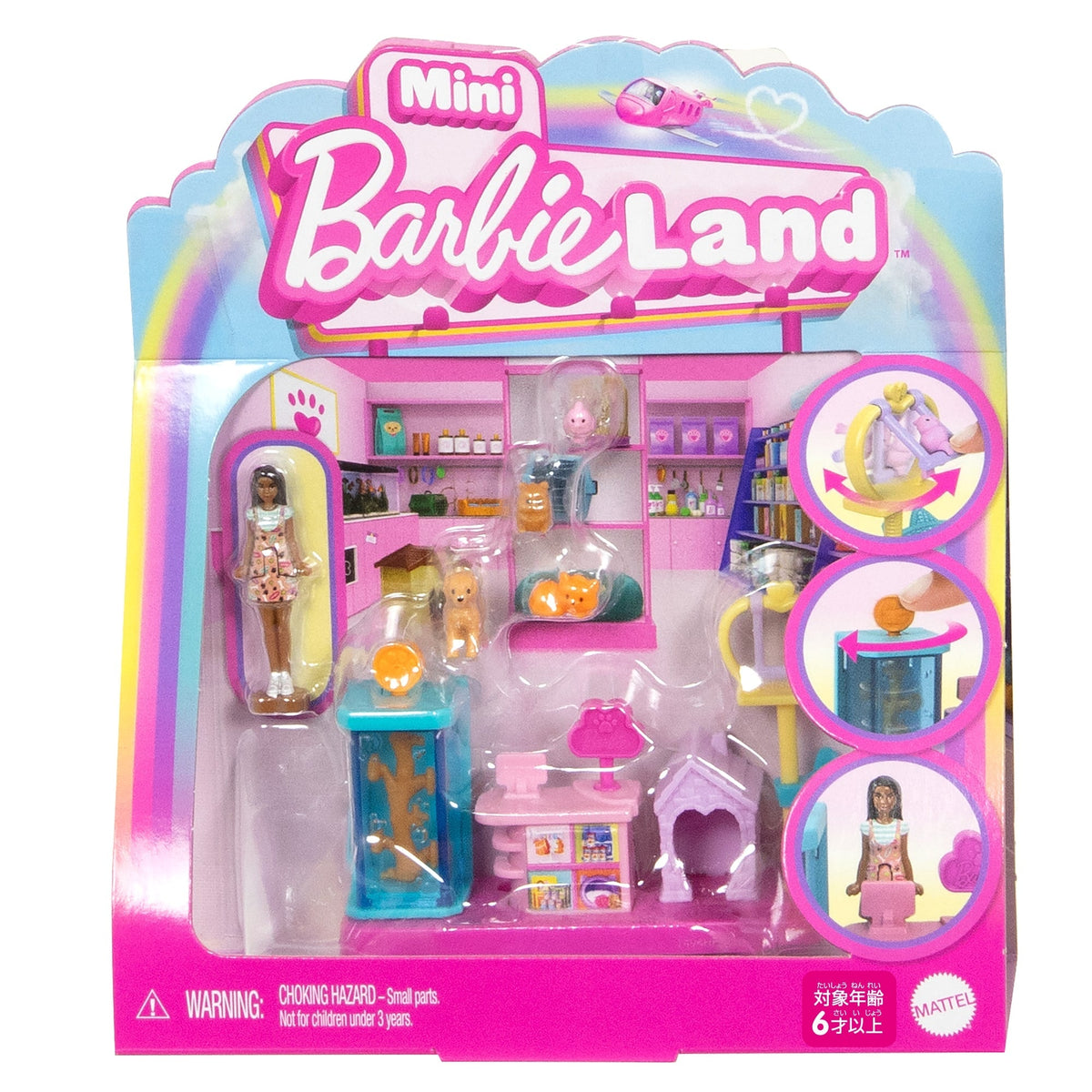 Barbie Mini Barbie Land Doll House Playsets With 1.5-Inch Doll, Furniture & Accessories