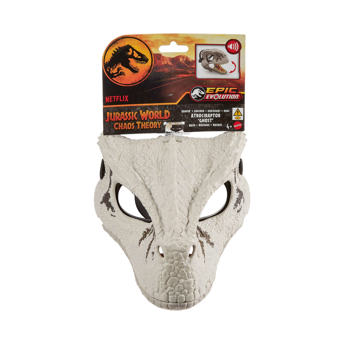 Jurassic World: Chaos Theory Atrociraptor Mask With Sound For Role Play